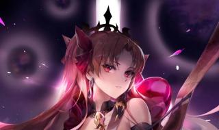 fgo活动毕业 fgo活动毕业